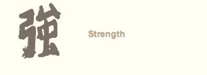 Strength